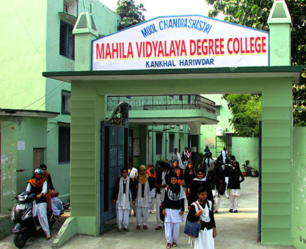 mvd-college