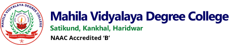Mahila Vidyalaya Degree College, Haridwar | Downloads